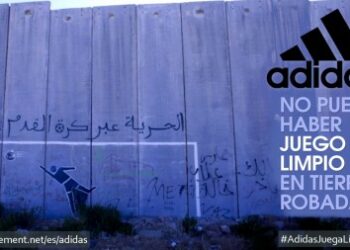 BDS: ADIDAS pone fin a su patrocinio de la selección israelí