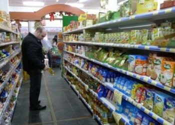 Inflación en Argentina llegó al 32.4% durante el 2018