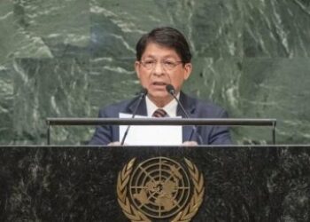 Nicaragua defiende en la ONU principio de independencia y soberanía de los pueblos