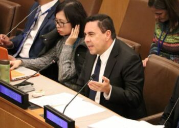 Venezuela rechaza las medidas coercitivas unilaterales impuestas al país en la ONU