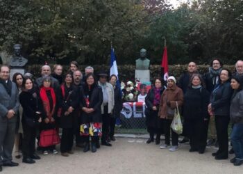 Homenaje en París al Comandante Carlos Fonseca Amador, fundador del Frente Sandinista