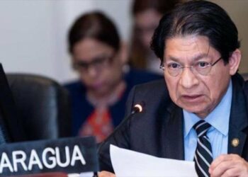 Nicaragua denuncia “injerencia insolente” de EEUU en Latinoamérica