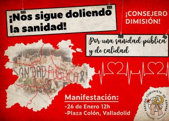 IUCyL apoya y participará en la manifestación por la defensa de la sanidad pública del 26 de enero en Valladolid