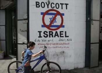 EEUU presiona a bancos alemanes para que suspendan cuentas de BDS