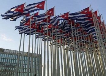 Cuba rechaza la decisión de EEUU de interrumpir validez de visas