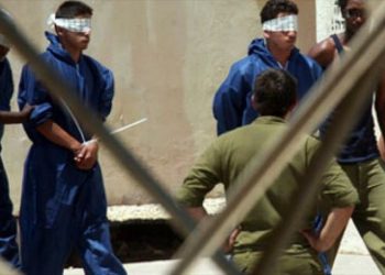 ‘Bloquean a HispanTV por noticia sobre presos palestinos’