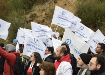Chile. El 70% de las y los profesores rechazó propuesta de Mineduc: El paro continúa