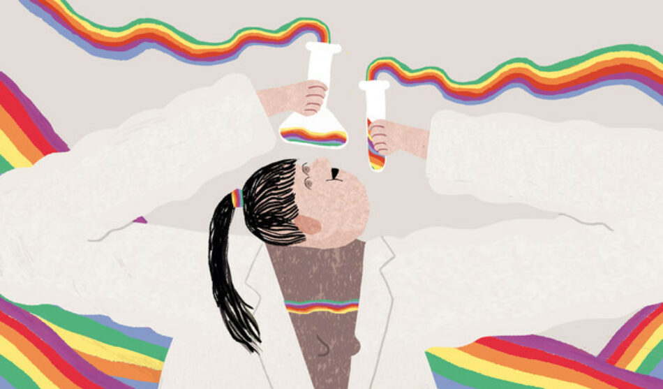 LGBTSTEMDay: La ciencia diversa es mejor ciencia