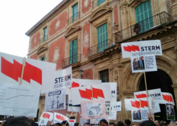 El Tribunal Superior de Justicia de Murcia reconoce que Educación violó los derechos sindicales de Intersindical