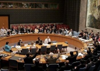 Venezuela denuncia ante el Consejo de Seguridad el bloqueo de EE.UU.