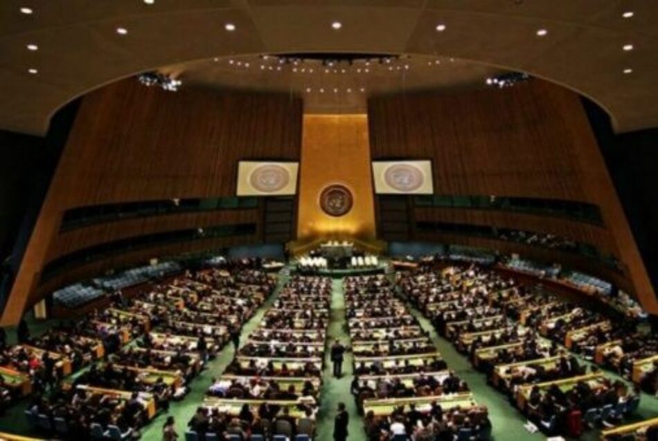 Venezuela confirma que denunciará agresiones de EE.UU. ante ONU
