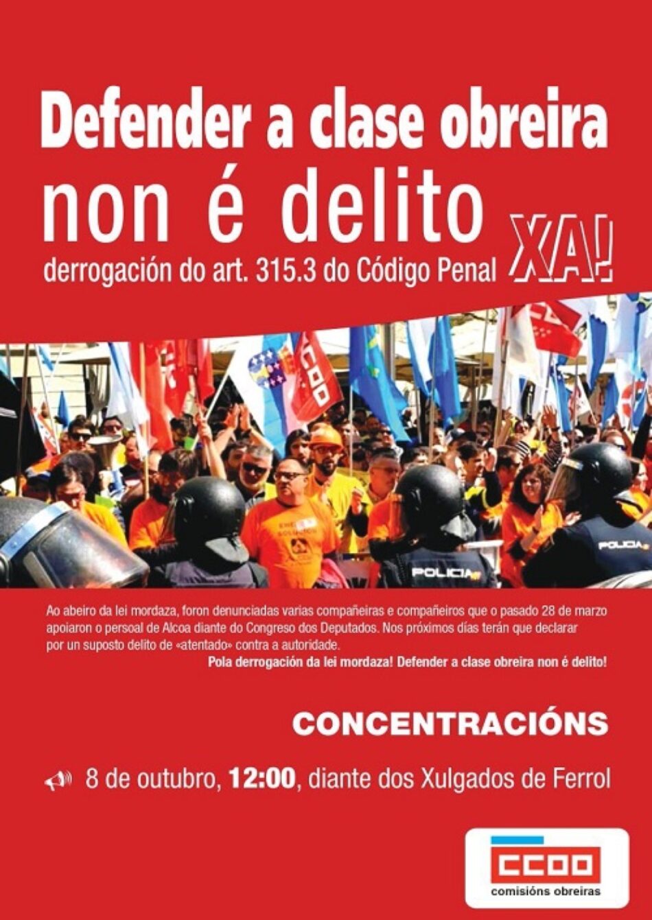 Esquerda Unida chama a participar na concentración de Ferrol en apoio aos sindicalistas e traballadores denunciados por participar na manifestación de Alcoa