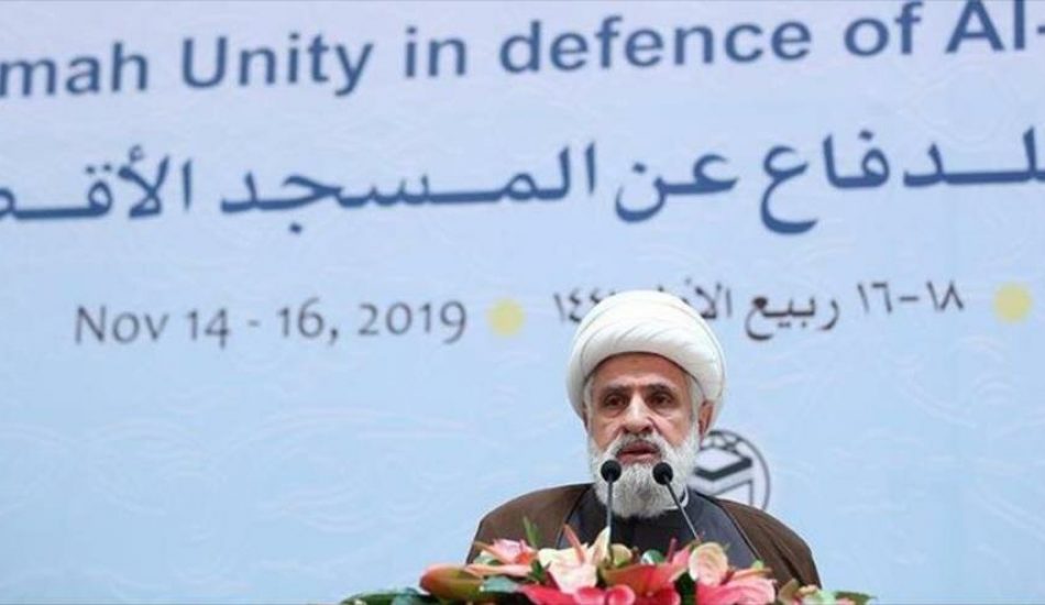 Hezbolá dice que seguirá su lucha por libertad de Palestina