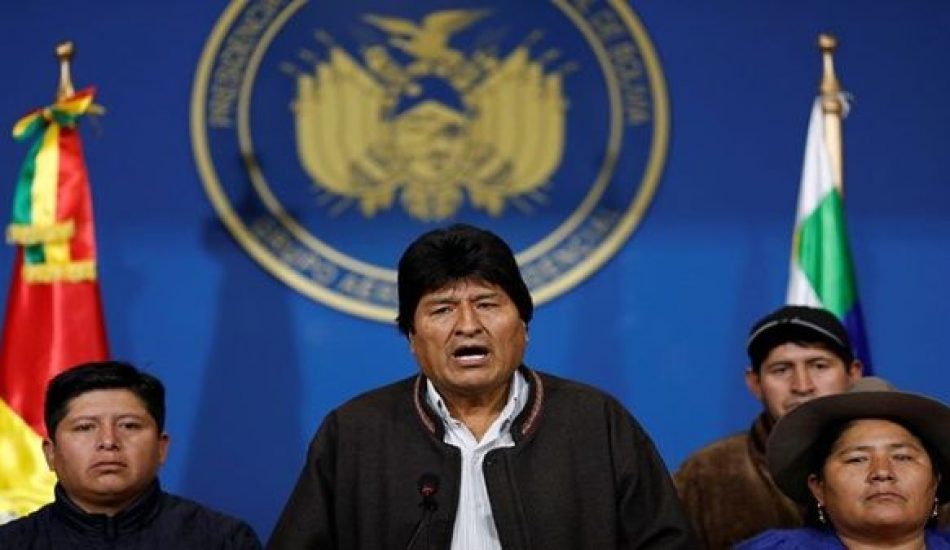ONU llama a evitar la violencia y lograr una solución pacífica en Bolivia