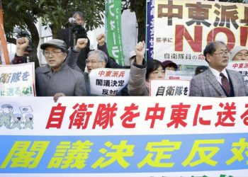 Protestas en Japón contra el envío de tropas a Oriente Medio