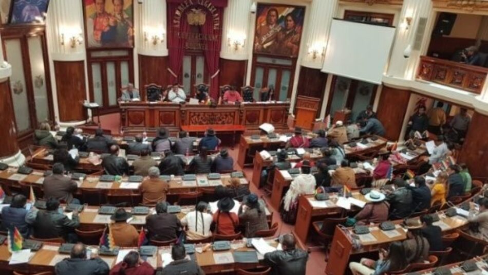 Bolivia. Asamblea Legislativa elegirá vocales del tribunal electoral