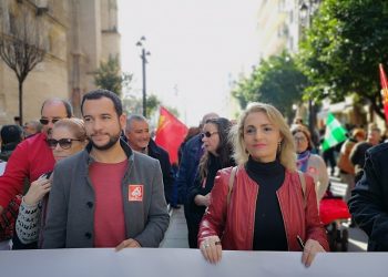 Adelante exige a Ayuntamiento y Junta “que se dejen de jueguecitos” y den vía libre a la construcción del centro de salud en Cerro-Amate