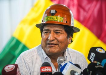 El MAS podrá participar en las próximas elecciones de Bolivia