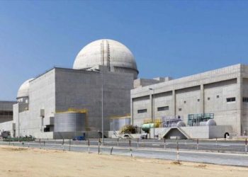 Emiratos Árabes Unidos da luz verde a la primera central nuclear del mundo árabe