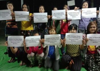 Trabajadores de Inditex en Myanmar denuncian despidos de sindicados aprovechando la crisis sanitaria