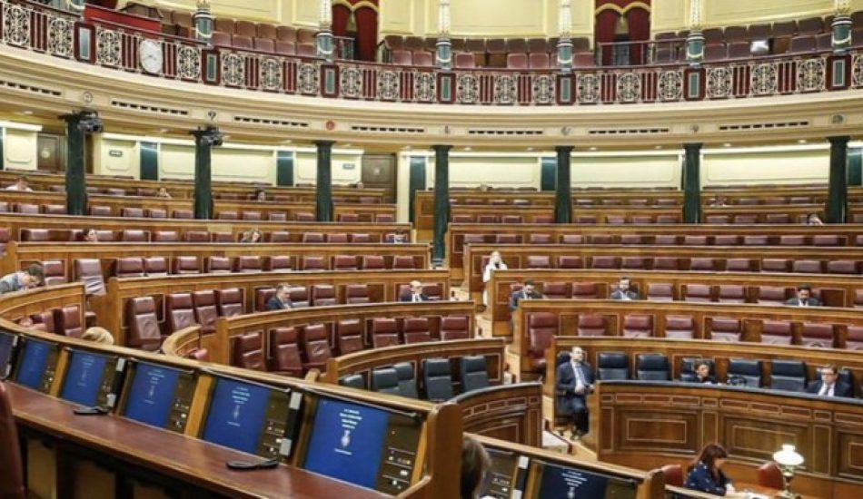 La Plataforma 7N contra las Violencias Machistas de Madrid califica de vergonzoso que PP y VOX no apoyaran la convalidación del Decreto-Ley de medidas urgentes en materia de protección y asistencia a las víctimas de violencia de género