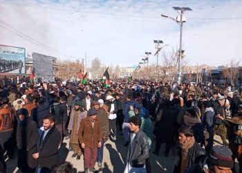 Al menos cuatro muertos en protestas en la provincia afgana de Ghor