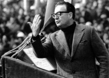 Natalicio de Salvador Allende, una conmemoración por sus ideales