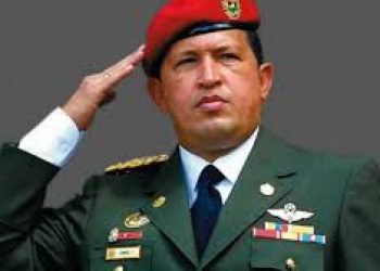 Hugo Chávez 66 aniversario de su nacimiento