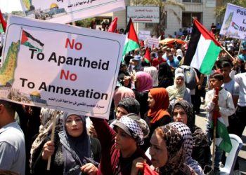 Líderes y lideresas de Nuestramérica piden sanciones internacionales contra “Israel” si lleva a cabo la anexión de Cisjordania