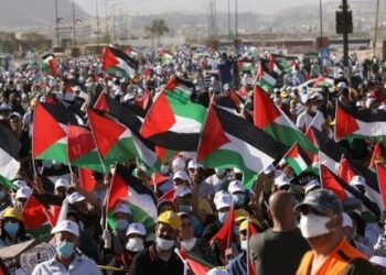 Protestas en Palestina contra el acuerdo entre Israel y los Emiratos Árabes Unidos