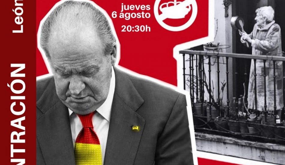 El PCE de León apoya la concentración del jueves 6 de junio frente al “sinpa del rey Juan Carlos”
