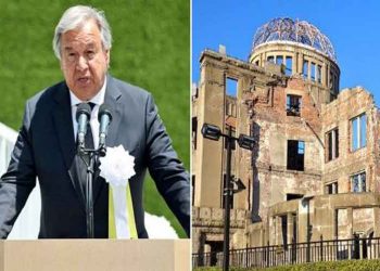 Al recordar Hiroshima, ONU reitera llamado a eliminar armas nucleares