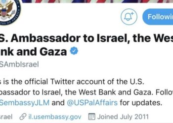 La cuenta de Twitter de la embajada de EE.UU. en territorios ocupados palestinos agrega “Cisjordania y Gaza»