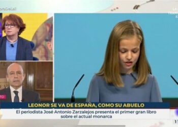 Unidas Podemos preguntará en el Congreso a Rosa María Mateo si recibió una llamada de Zarzuela y pedirá la restitución inmediata de los trabajadores represaliados