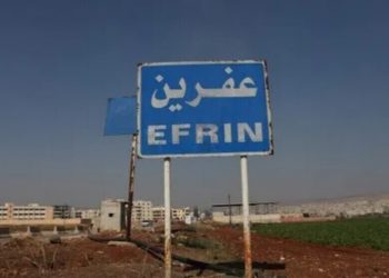 SOHR documenta las continuas violaciones en el Afrin ocupado por Turquía