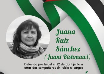 Concentración por la liberación inmediata de Juani Ruíz y sus compañeras, por la libertad de todas las personas presas palestinas