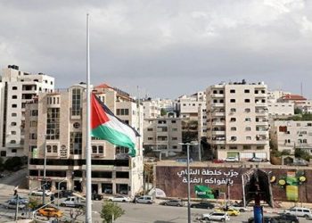 Registran 277 palestinos fallecidos tras ataques de Israel