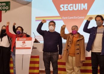 Esquerra Unida Catalunya escull la seva nova direcció Col·legiada