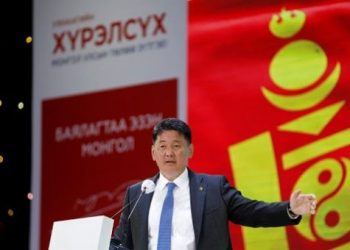 Partido de izquierda gana elecciones presidenciales en Mongolia