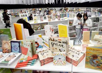 Comienza la FILBO, la Feria Internacional del Libro de Bogotá, con Suecia como país invitado