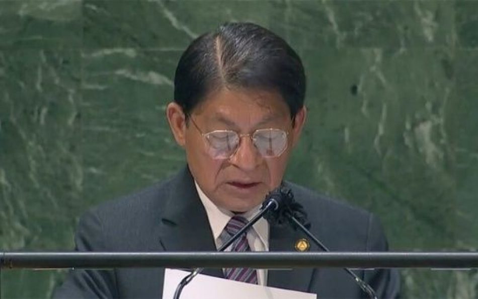 Nicaragua aboga en ONU por cese inmediato de ilegales sanciones