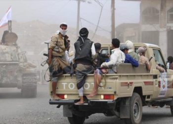 Las fuerzas yemeníes liberan otra capital distrital en Marib