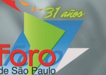 Foro de Sao Paulo repudia el secuestro de Alex Saab por EE.UU.