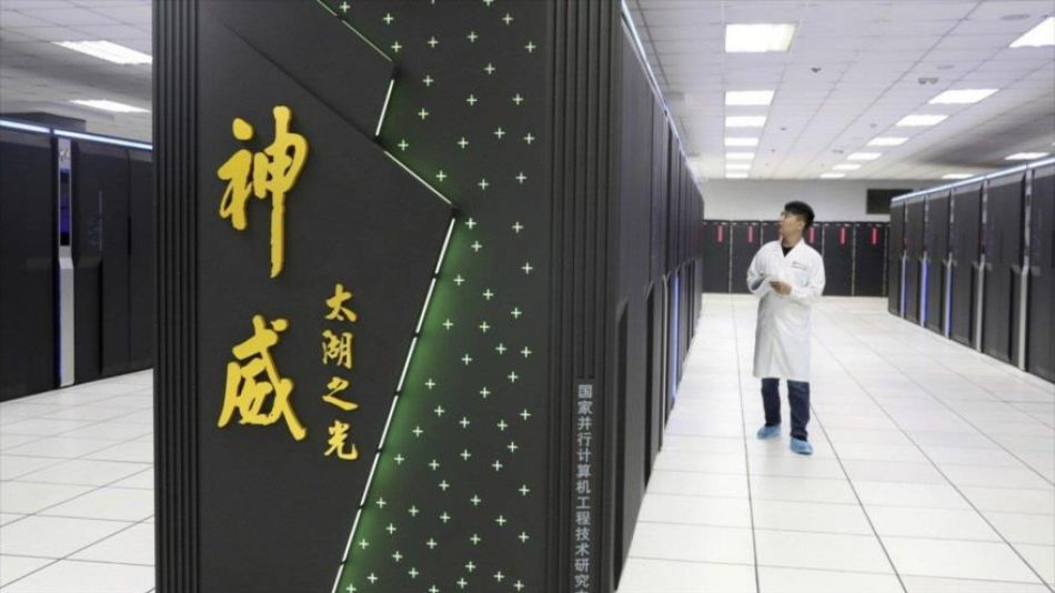 EEUU impone sanciones contra empresas chinas de computación cuántica