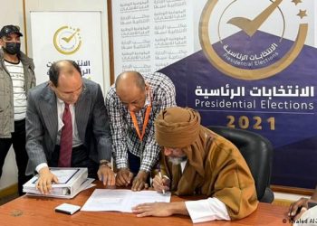 Hijo de Gadafi registra candidatura a elecciones presidenciales de Libia