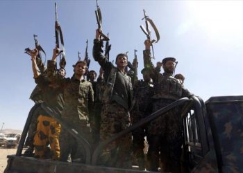 Yemen toma control de estratégica ciudad fronteriza con Arabia Saudí