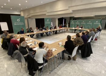 Andaluces Levantaos, la coalición de Más País, Andalucía por Sí e Iniciativa del Pueblo Andaluz, coordina su hoja de ruta en Sevilla