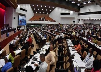 Asamblea Nacional de Cuba inicia octavo período de sesiones