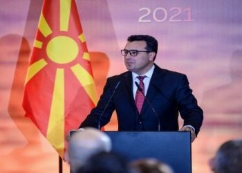 Primer ministro de Macedonia del Norte presenta su renuncia