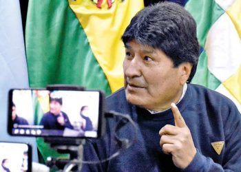 Alertan sobre infiltración de agencia de EEUU en Bolivia